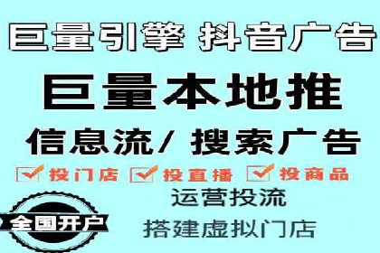 百度竞价与搜索引擎优化（SEO）结合的经典案例